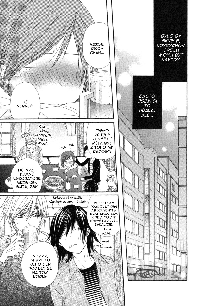 Dengeki Daisy v08 c38 - 129.jpg